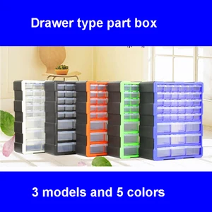 Классификационный ящик lego для блоков, ящик для множества деталей Чертежного типа, ящик для инструментов ark, ящик для инструментов, чехол для инструментов, ящик для инструментов высокого качества