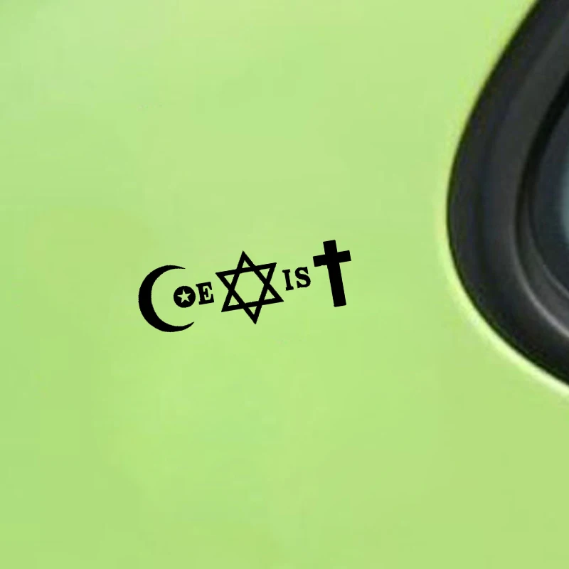 QYPF 15 1 см * 5 Забавный Coexist Religion виниловая наклейка на автомобиль мотоцикла