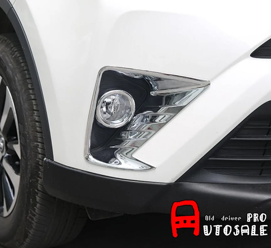 

ABS Chrome Front Fog Lamp Light Decorative Trim 2pcs For TOYOTA RAV4 2016