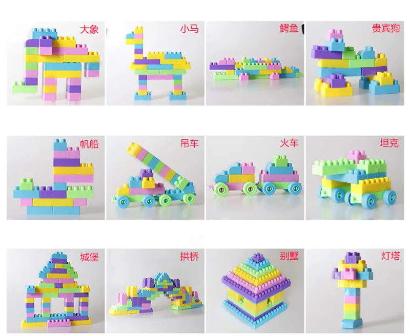 90 шт. большие строительные блоки большие Кирпичи DIY различные модели раннего образования игрушки для детей подарок на день рождения