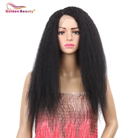 golden beauty synthetic hair wigs long kinky straight tpart lace wig 24inch black natural high temperature fiber for women