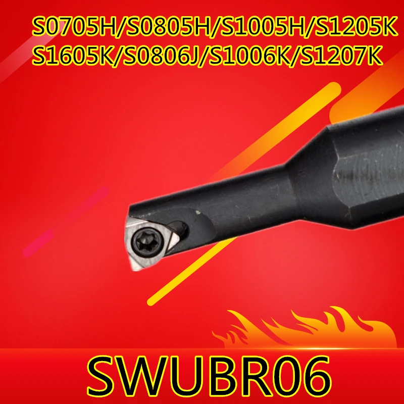 

S0705H-SWUBR06/S0805H-SWUBR06/S1005K-SWUBR06/S1205K-SWUBR06/S1605K-SWUBR06 S0806J-SWUBR06/S1006K-SWUBR06/S1207K-SWUBR06 станка с ЧПУ
