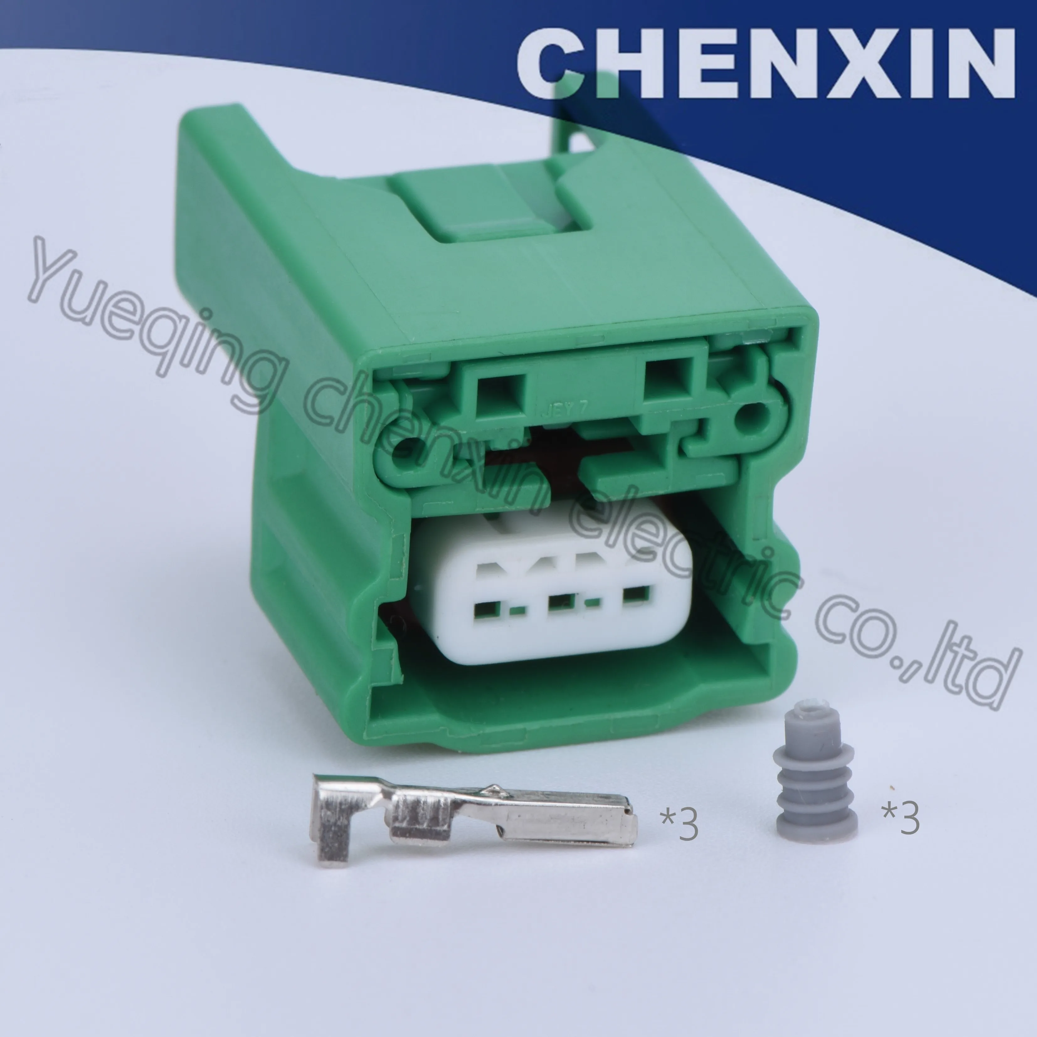 

Green 3pins car waterproof auto connector (white clip)(green clip) female 1.0 MG643226-6