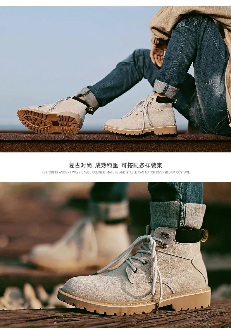 2018 TBA 3809# Men's British Trend Warm Casual Boots Brown Cow Split with Flock Upper Muscle Outosle Male Walking Shoes | Спорт и
