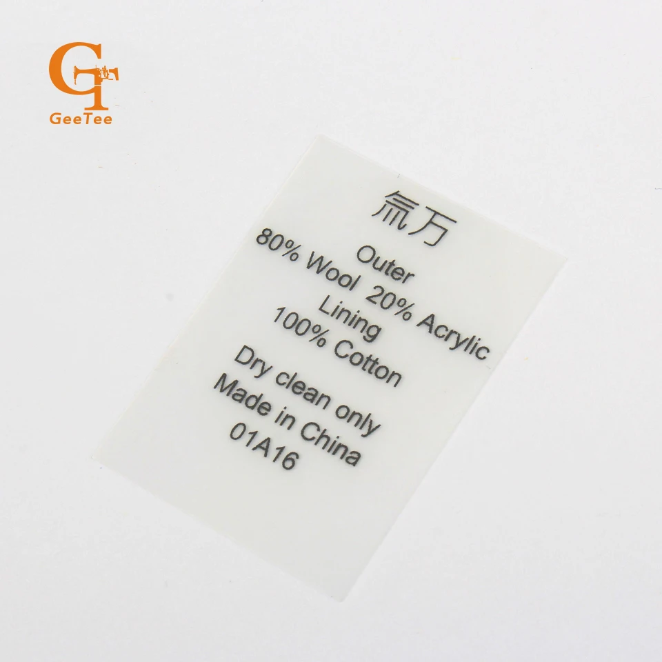 Индивидуальные ярлыки для костюмов из ТПУ с мягким прикосновением кожи