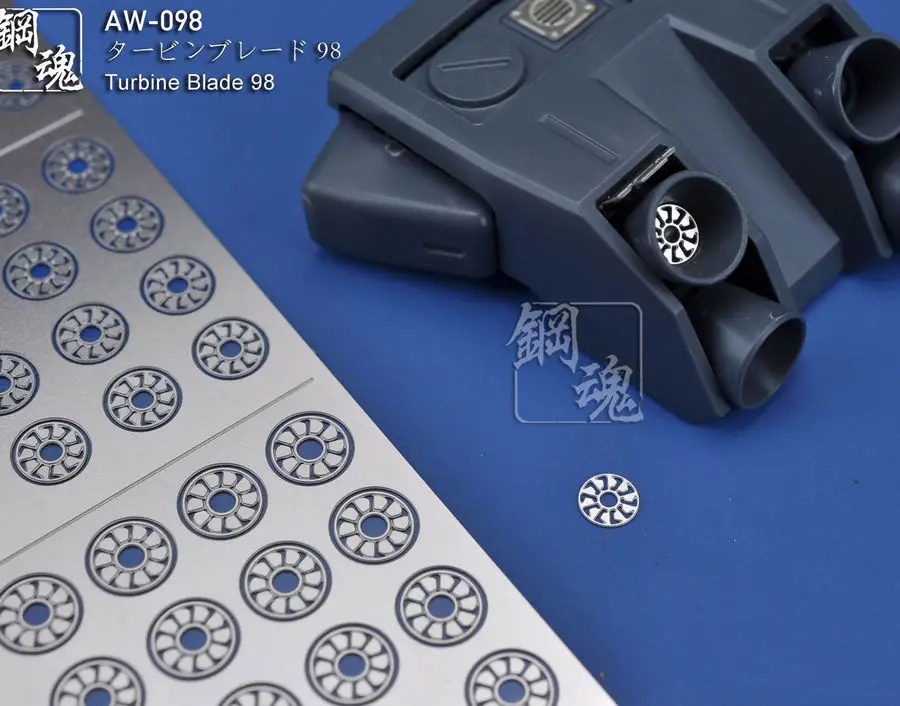 Детали для травления турбинного лезвия Gundam AW098 AW099 фото-травленые листы(PE) принимаются оптом