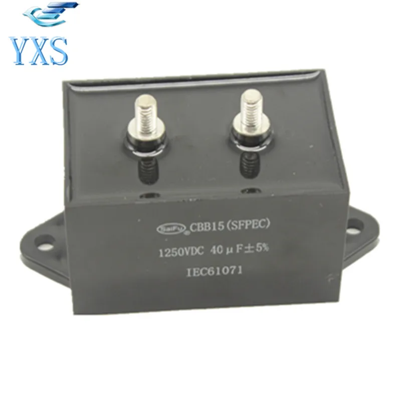CBB15 1250VDC40uF гипербарический сварочный емкостный конденсатор 1250V 40 мкФ MFD