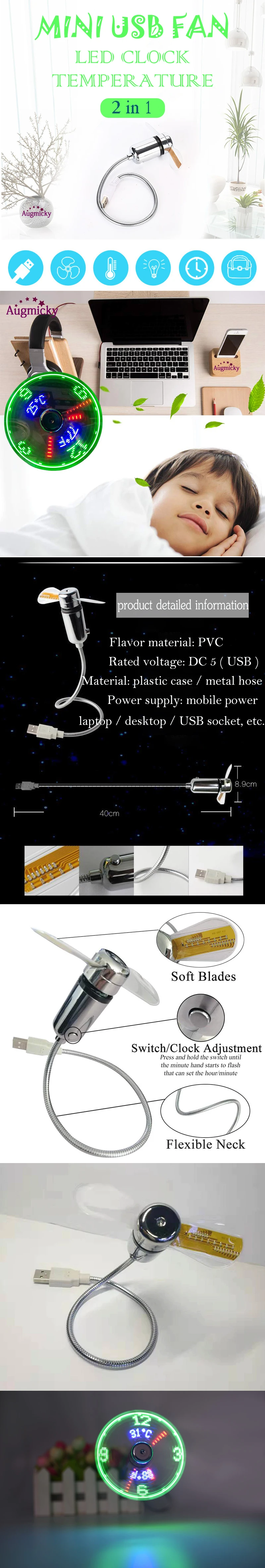 Мини USB светодиодный вентилятор для ноутбука, регулируемый дисплей, летние вентиляторы охлаждения, креативные офисные настольные подарки