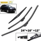 Misima набор лезвий стеклоочистителей лобового стекла спереди и сзади для Vauxhall Opel Antara для Holden Captiva 5 Maxx 2006- 2017