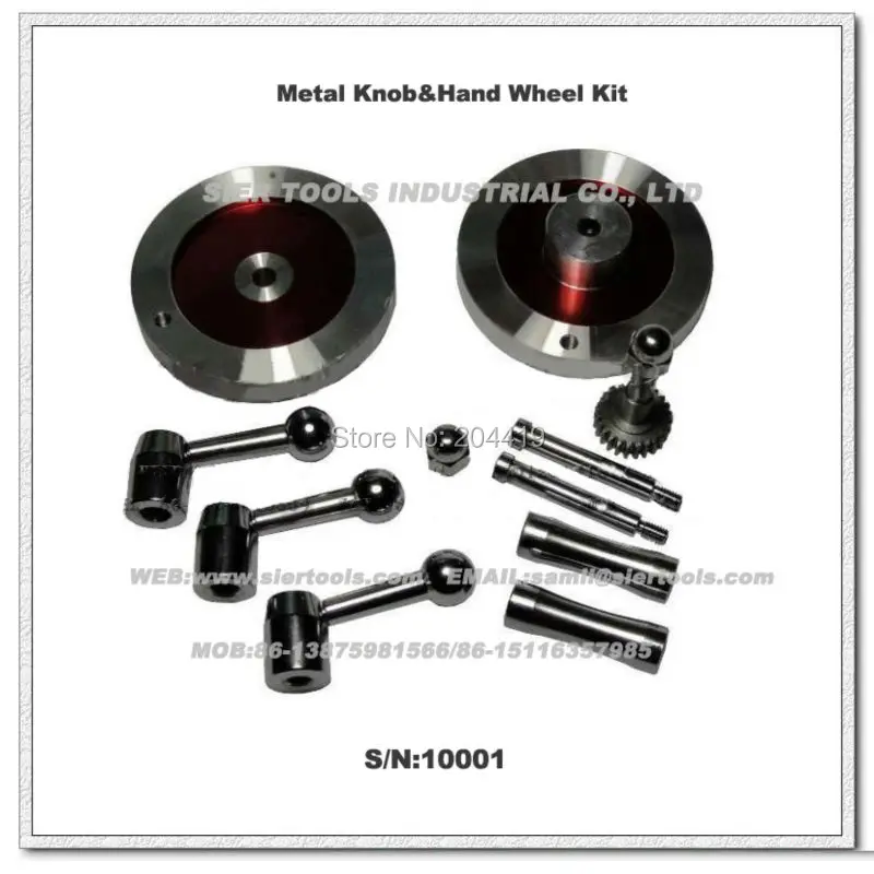 S/N:10001 набор металлических ручек и ручных колес/SIEG C2/C3/SC2/SC3 ручка|accessories organizer|accessories