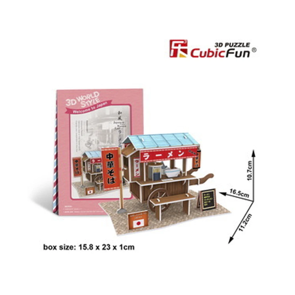 3D пазл японская рамен-машина креативный подарок сделай сам Обучающие игрушки в