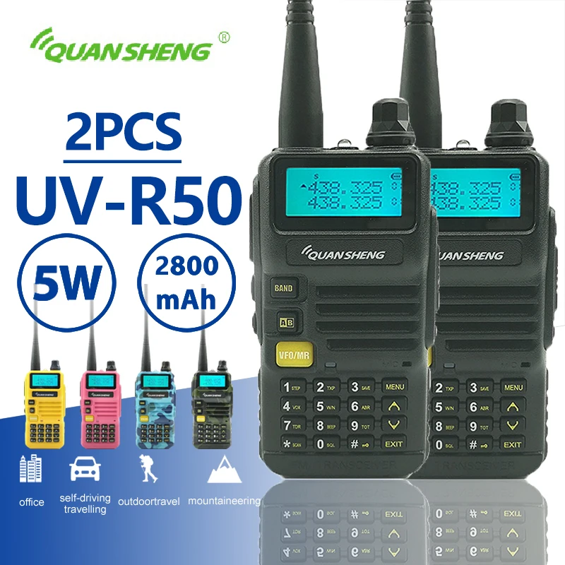 2 шт. Quansheng UV R50 рация 5 Вт 2800 мАч Двухдиапазонный портативный мобильный радио Hf