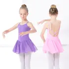 Шифоновое балетное платье для девочек, балетное трико розового цвета