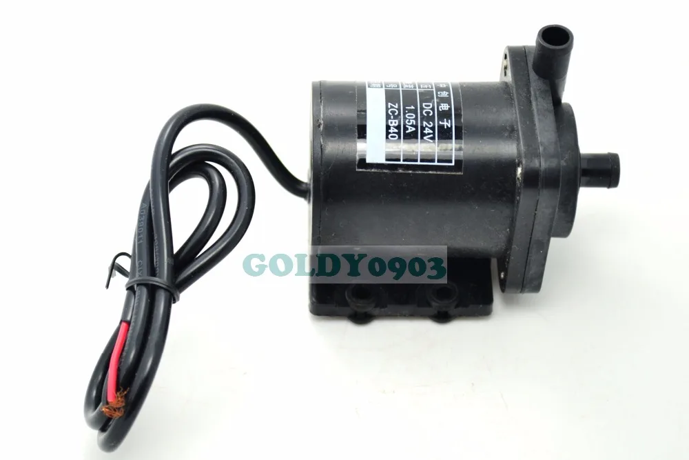 

24V DC Mini Brushless Magnetic Hot Water Pump 100degree No Thread ZC-B40