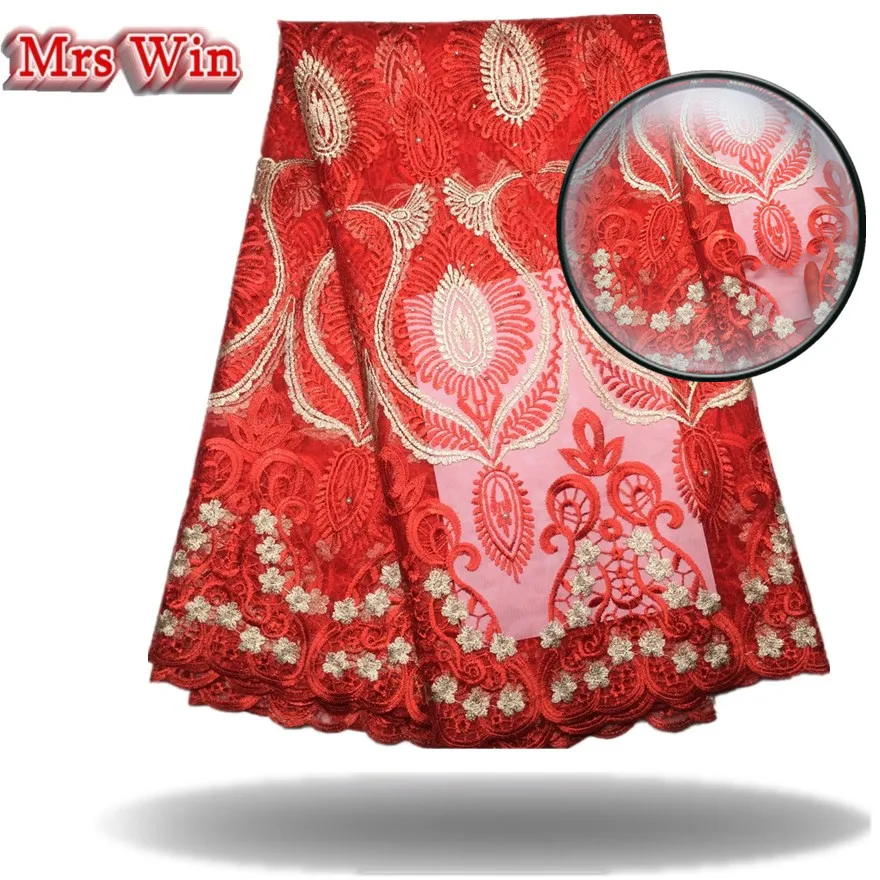 2018 вышитые нигерийские кружева ткань Свадебные Высокое качество Французский