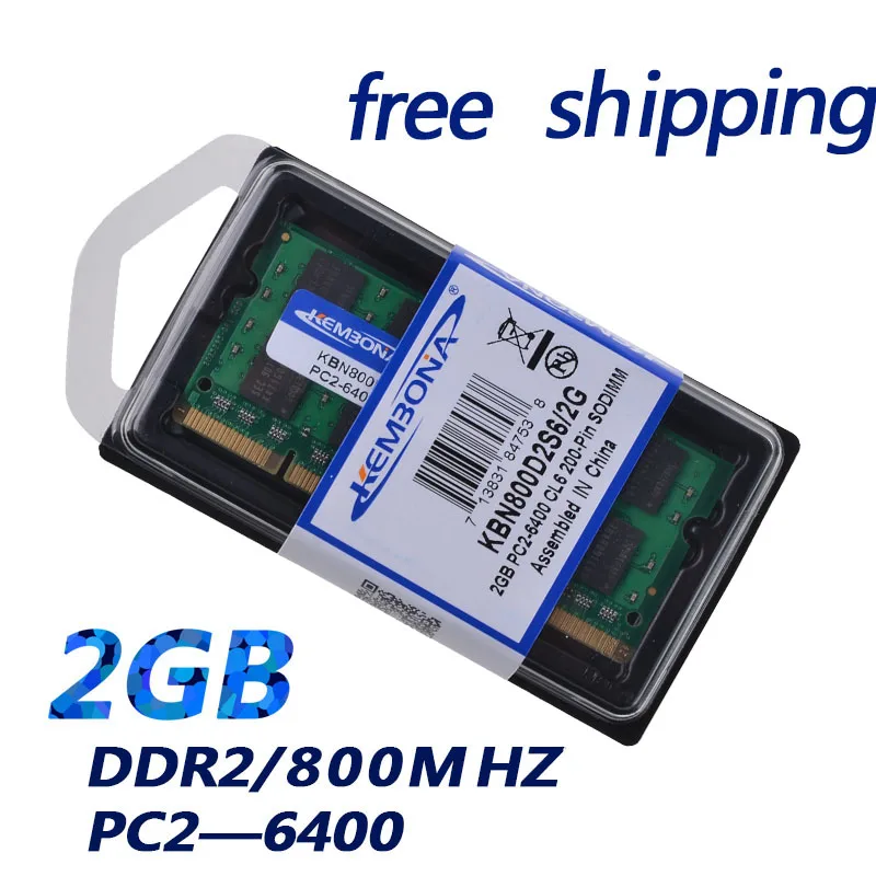 Ноутбук KEMBONA DDR2 2 Гб ram с фирменными и оригинальными чипами | Компьютеры офис
