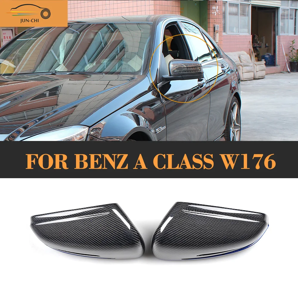 Класс углеродного волокна автомобиля боковое зеркало крышки для Mercedes Benz W176 2012