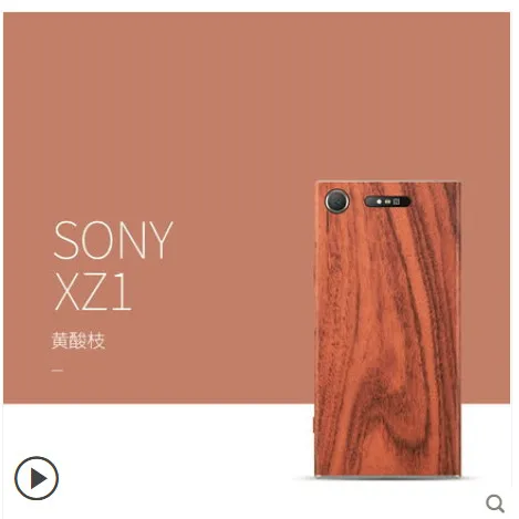 Натуральный Деревянный чехол для телефона sony Xperia XZ1 XZ 1 вставка 360 градусов против царапин-отпечатков пальцев для sony Xperia XZ1 XZ - Цвет: color as phote