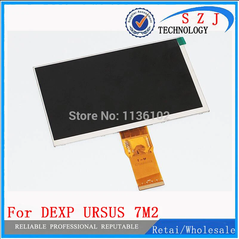 Новый 7-дюймовый сменный ЖК-экран для DEXP URSUS 7M2 3G tablet PC 1024*600 Бесплатная доставка |