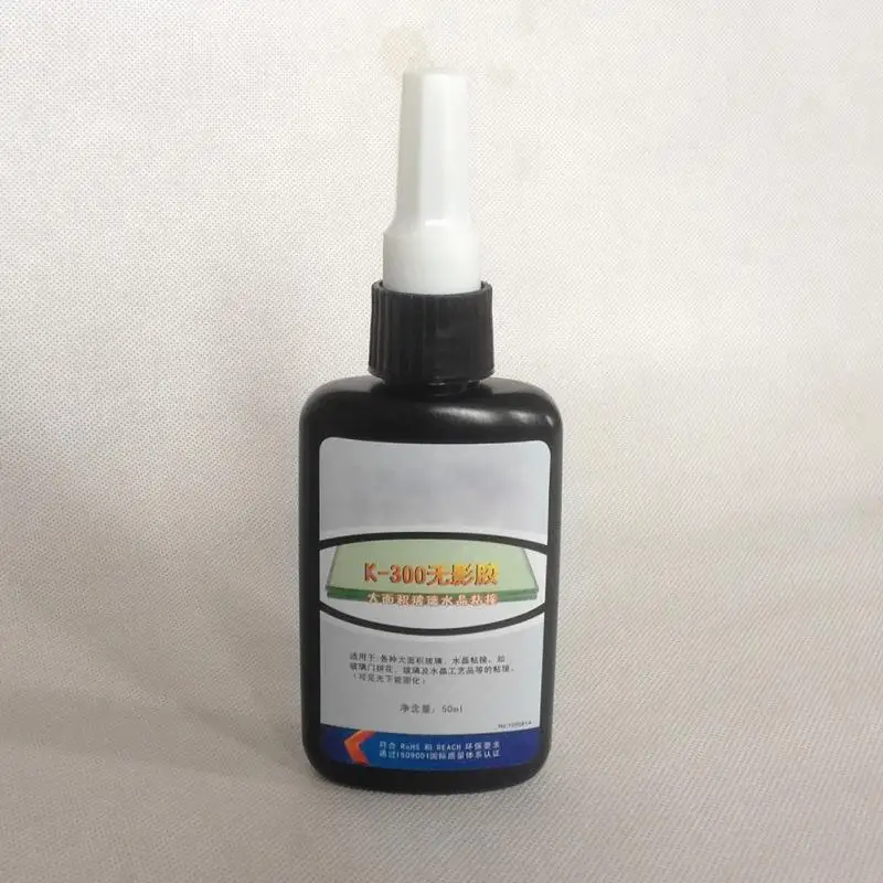 50 мл клей УФ kafuter УФ-клей K-300 прозрачный с украшением в виде кристаллов и Стекло клей#05
