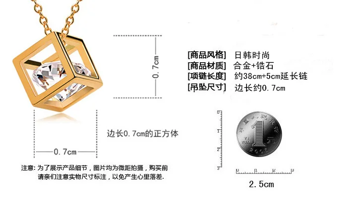 FOMALHAUT 2017 новая мода цепи простое квадратное хрустальное ожерелье кулон для