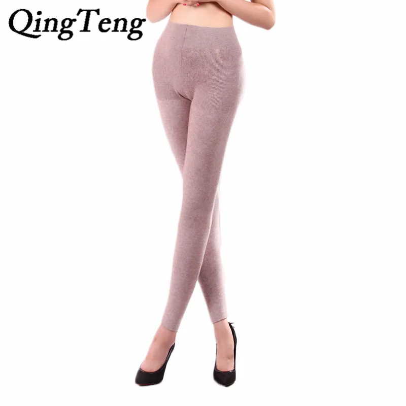 QingTeng женские теплые брюки зимние с высокой талией тонкие плотные мягкие