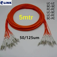 12 core 5m patchcord lc lc sc sc lc sc fc fc lc fc sc fc mm 50125um ftth breakout 2 0mm lc sc fc optical fiber jumper elink