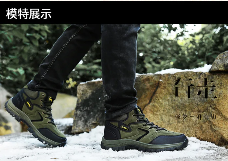 Новая тенденция Для мужчин зимний туризм Обувь тактика Zapatos Мужские ботинки открытый тренер Водонепроницаемый Охота туризма тенденция Спортивная обувь треккинг