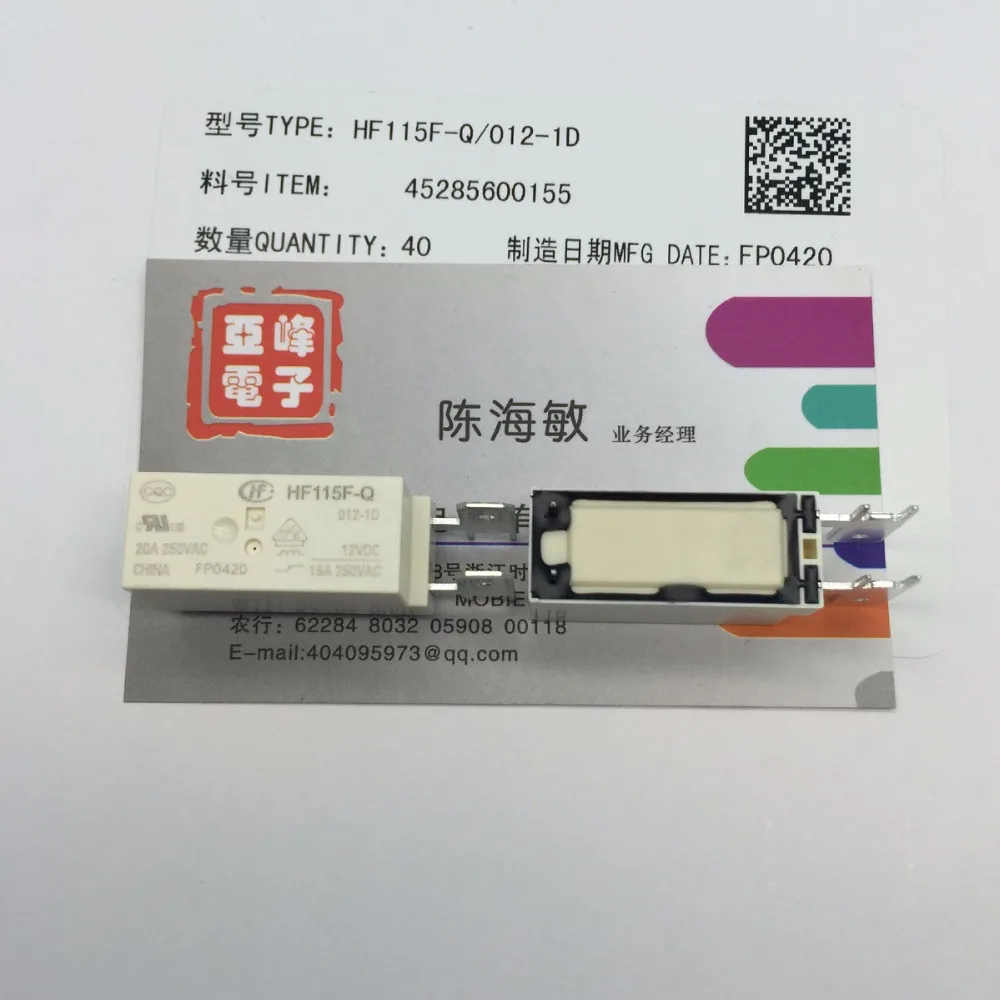 

5Pcs HF115F-Q-012-1D HF115F-Q/012-1D 012-1D 12VDC