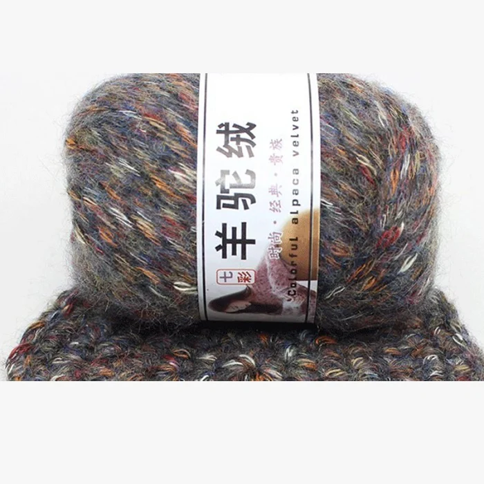 4 Alpaca DIY швейная одежда и Пряжа свитер/шарф/перчатки/шляпа ручное вязание смешанная пряжа поставки 15 цветов - Цвет: 4