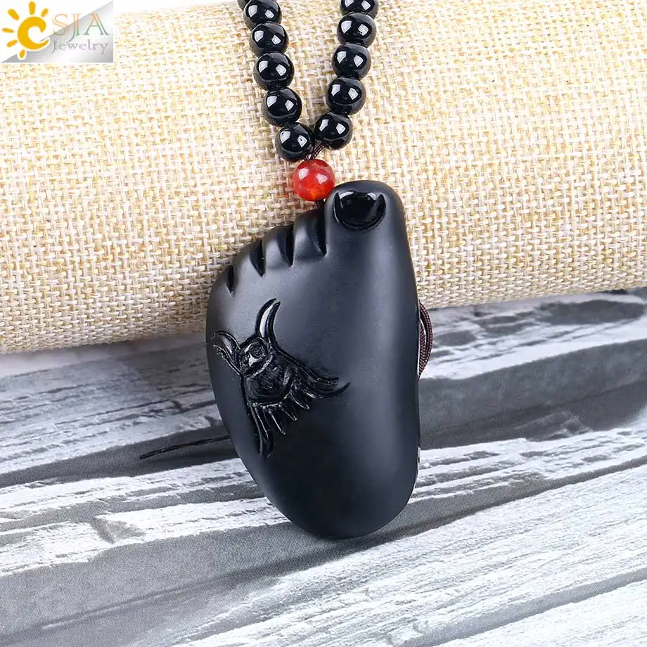 Мужской натуральный черный обсидиан CSJA модель 108 дюйма подвеска из