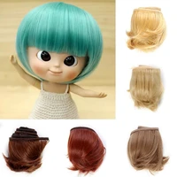 5cm doll fringe heat resistant wire hair black brown khaki diy wigs handmade short curly doll bang wigs tress doll accessories