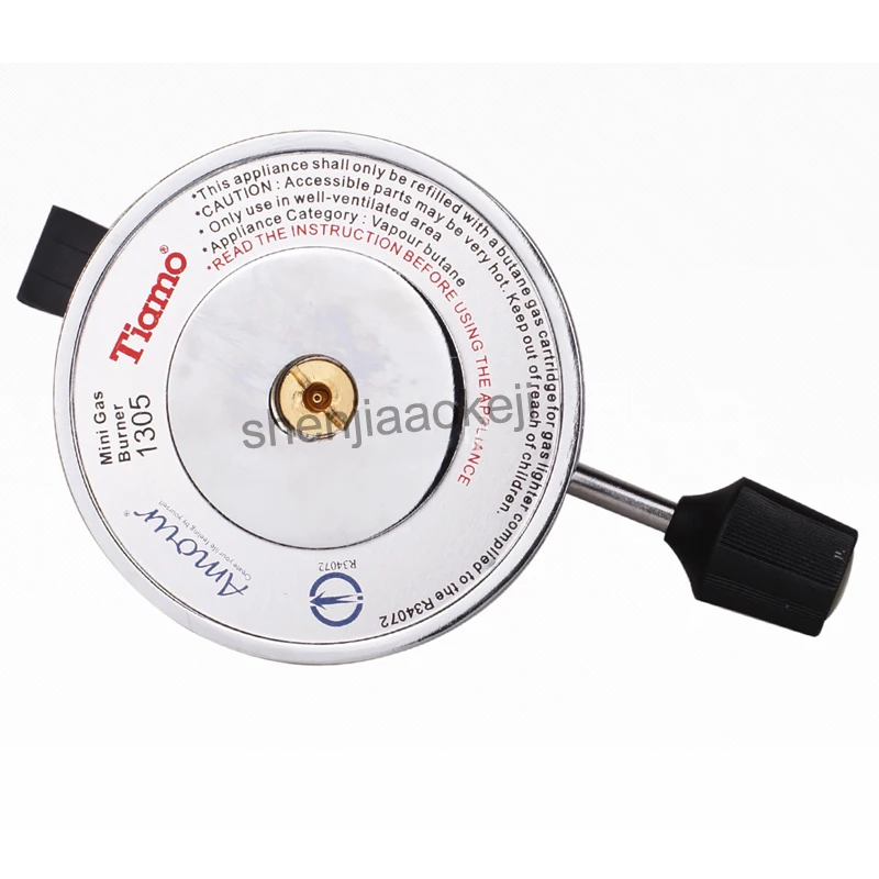 Газовая мини горелка для кофе в европейском стиле настольная газовая Бутановая