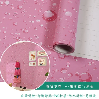 pink water Обои самоклеящиеся для спальни Девушки водонепроницаемые теплые Розовые Обои Для общежития настенные наклейки декоративные настольные шкаф мебель - Цвет: pink water