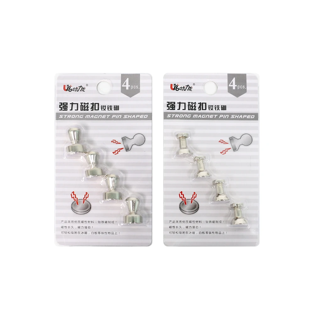 

N35 N52 Neodymium Office Strong Fridge Magnets Whiteboard Magnet Sticker For Chess Cup Shape Fridge Magnet Buckle 4 pcs/set