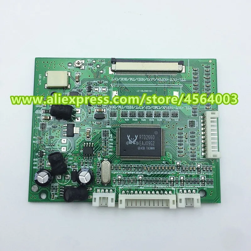 7 дюймов для Raspberry pi универсальный дисплей ЖК-контроллер HSD070IDW1 E11 E13 E15 монитор драйвер платы VGA AV кабель для arduino ПК