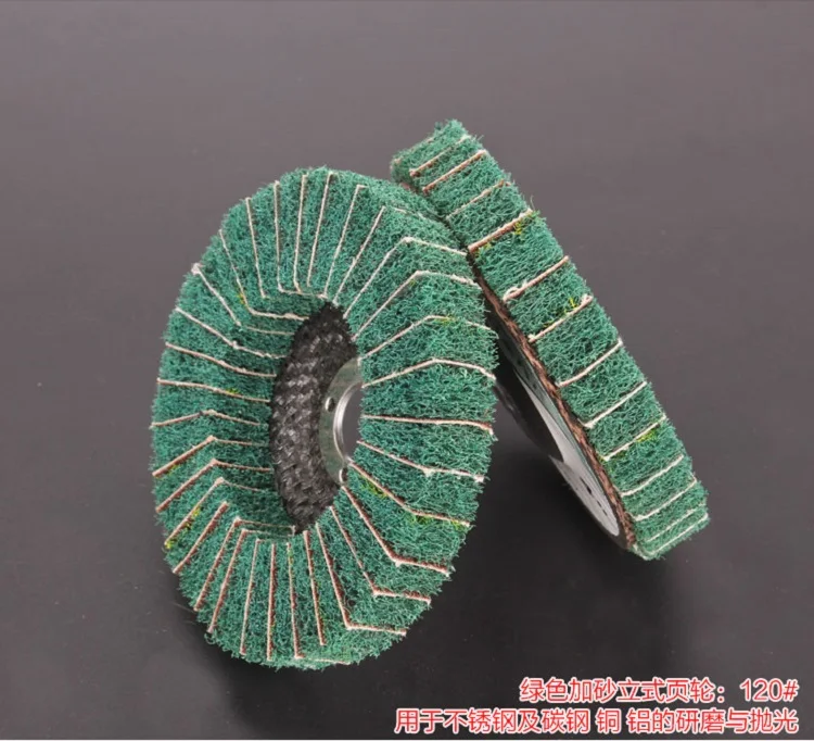 Новинка 2 шт./лот 4 дюймовый 100х16 мм нетканый комбинированный абразивный