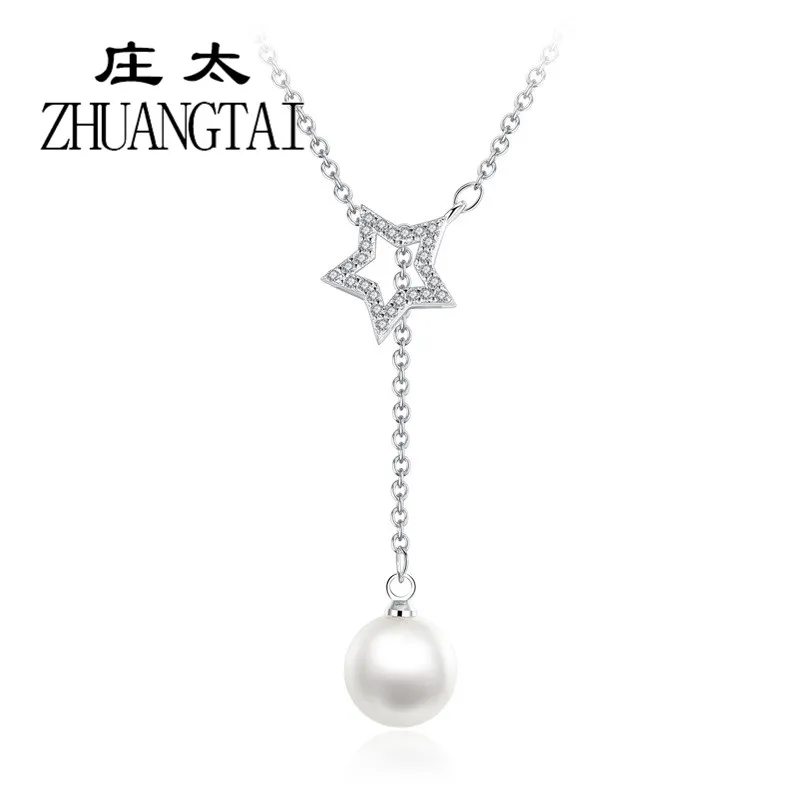 Zhuangtai Jewelry модные женские туфли из металла Ожерелья для мужчин Украшенные