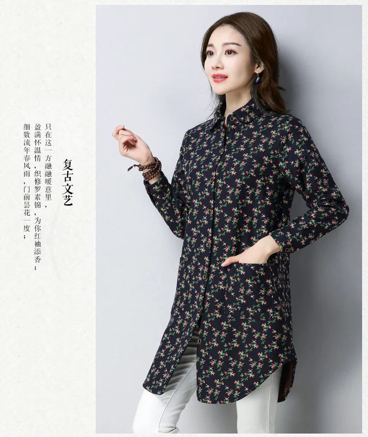 Зимнее Новое тонкое пальто для женщин, теплое, плюс бархат, толстый, большой размер, длинный рукав, отложной воротник, хлопок и лен, куртка с принтом