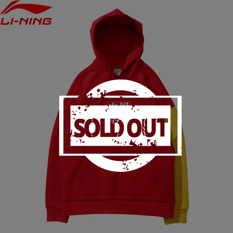 Li Ning Для мужчин балахон Китай nyfw тай чи свободная посадка 63% хлопок 37% полиэстер