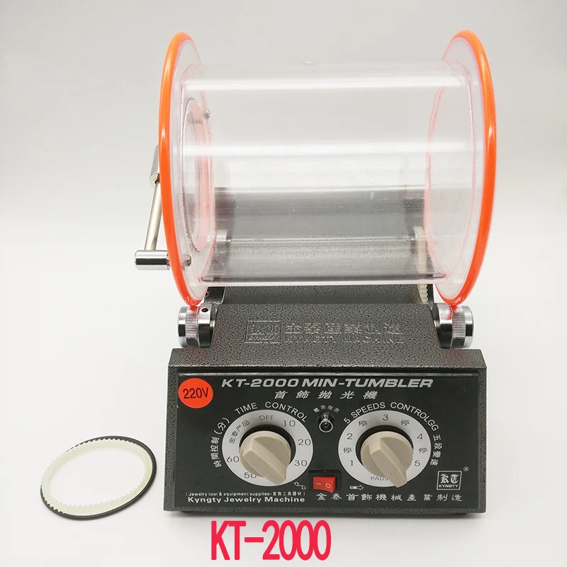 

KT2000 gold and silver drum polishing machine - large rolling roller polishing machine jewelry equipment gold tools