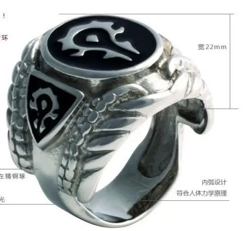 Кольцо из нержавеющей стали World of Warcraft кольцо Орды WOW|stainless steel|world warcraft ringring stainless