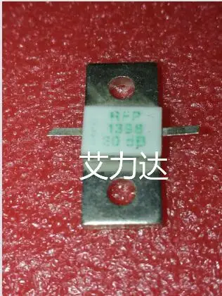 

FreeShipping RFP1398 Specialized in high frequency tube and module