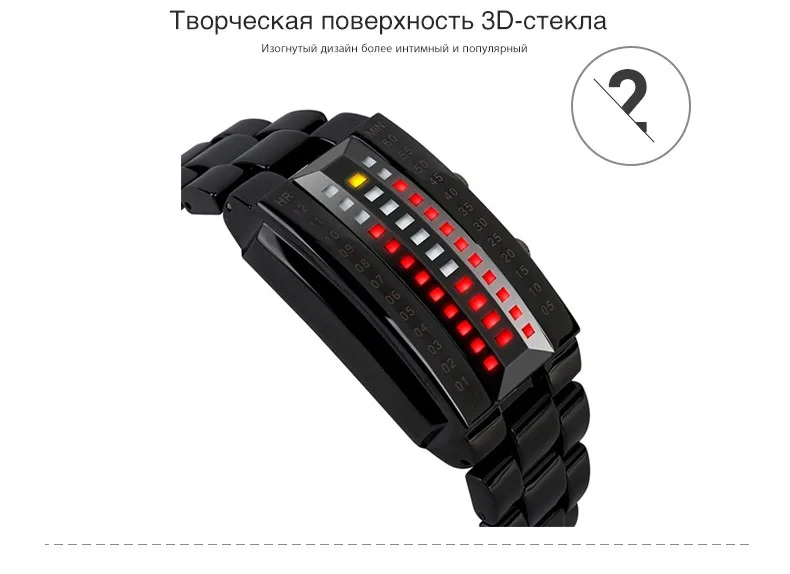 SKMEI LED модные мужские часы Элитный бренд из нержавеющей стали спортивные цифровые наручные часы 50 м Водонепроницаемость Relogio masculino 1013
