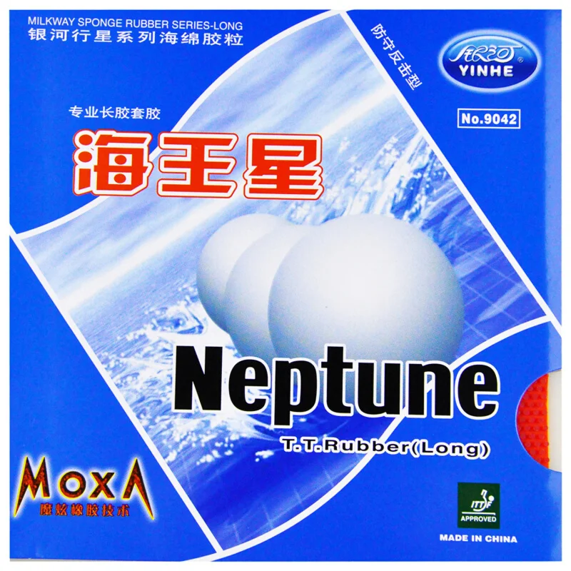 YINHE Galaxy Neptune(Pips-long, Defense) Настольный теннис резиновый топлист с/без губки Tenis De Mesa