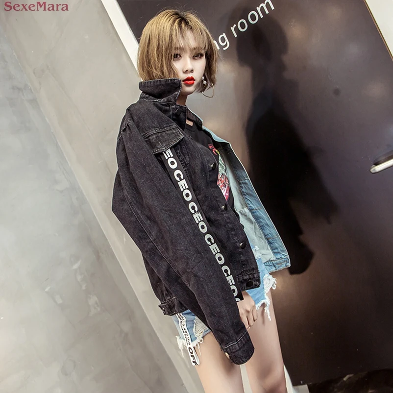 Женская ковбойская куртка с длинным рукавом асимметричная разноцветная лентами