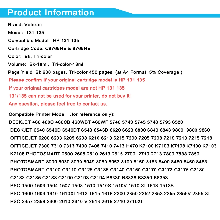 Ветеран сменный картридж для принтера hp 131 135 hp135 2573 2613 8753 PSC 1600 1613 2350 460 5743 5940 5943 6940