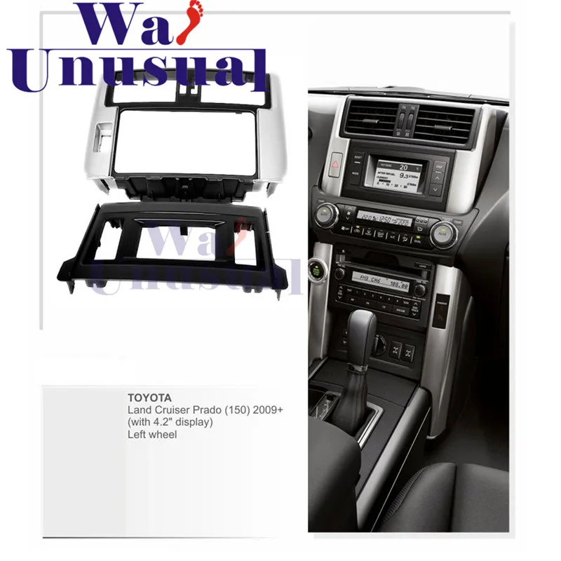 2 DIN Высококачественная автомагнитола панель фасции для Toyota Land Cruiser Prado (150) 2009 (с 4