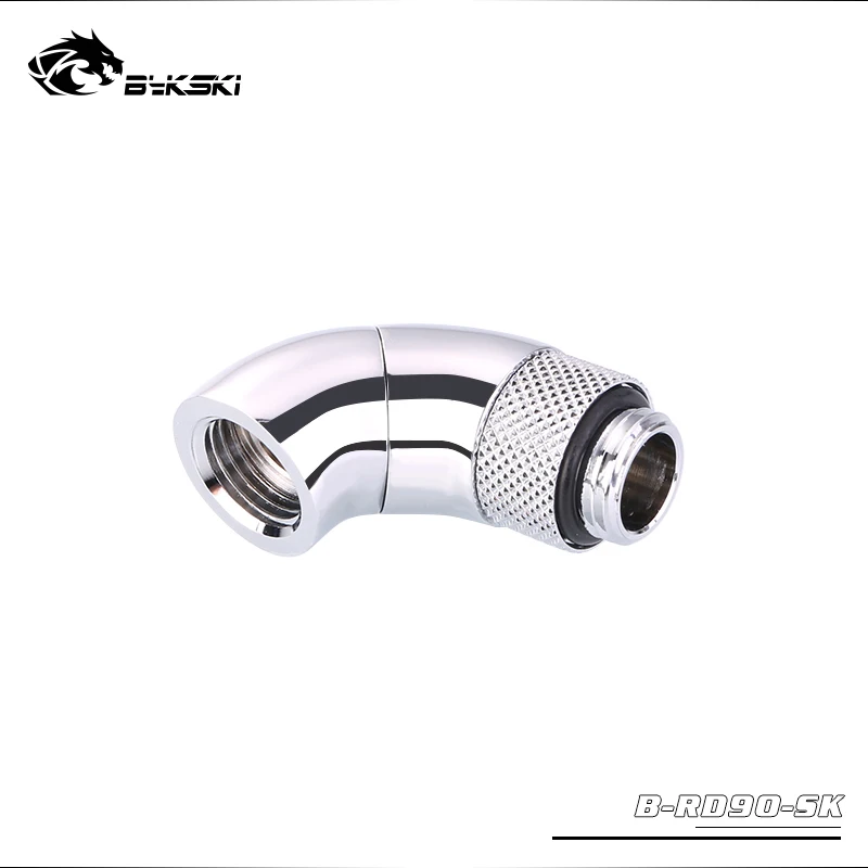 silver BYKSKI G1/4 ''резьба 90 градусов Поворотный фитинг адаптер Вращающийся 90 градусов водяного охлаждения металлические переходники - Цвет: silver