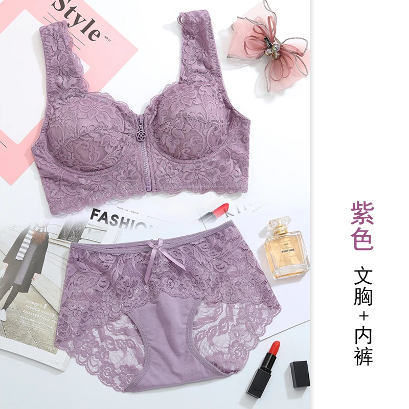 Purple set Сексуальный бюстгальтер с перекрестной боковой пряжкой, беспроводной кружевной чашечкой, хлопковый розовый бюстгальтер и трусики, комплект нижнего белья, xxxl, большой размер, бюстгальтеры для женщин - Цвет: Purple set